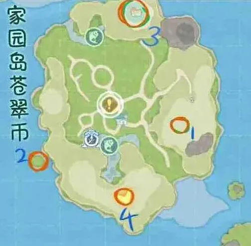 一路米姆