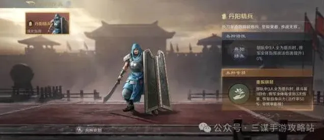 异常定天下