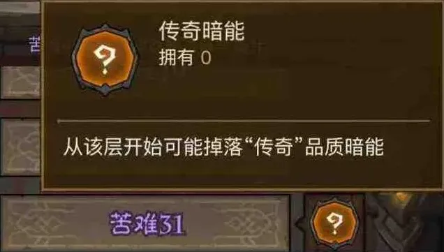 英雄没有闪英雄