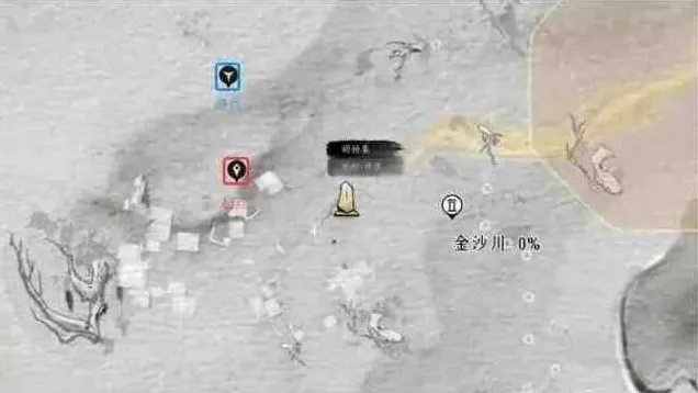 燕云十六声燕云