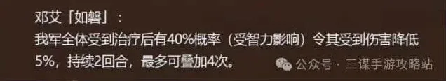 异常藏书阁