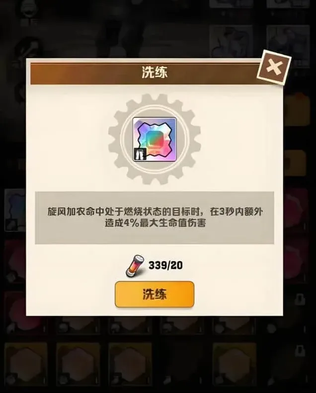 何处用法
