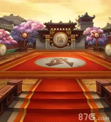 仙剑奇侠传比武招亲