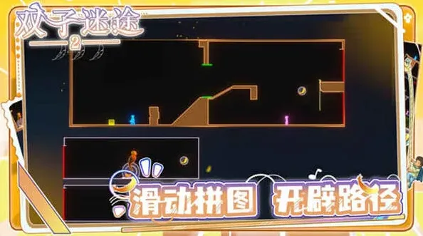 重构下载