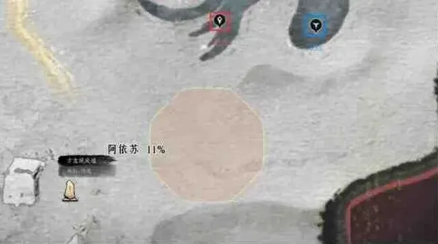 燕云十六声曲径