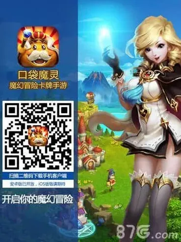 冒险小分队很重要