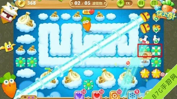 保卫萝卜错过