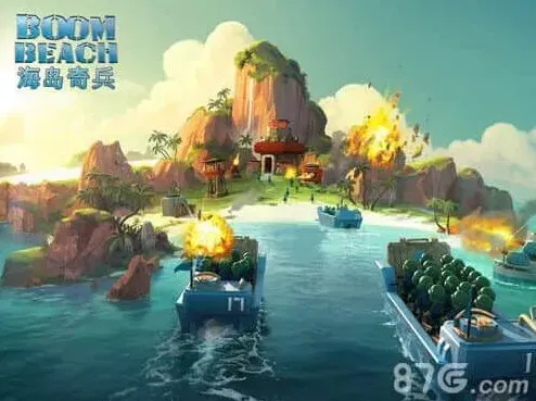 海岛奇兵能量粉作用详解
