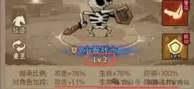 英雄没有闪优先购买