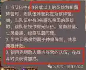 一路剑与远征