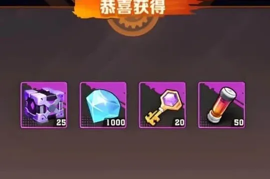 向僵尸开炮开炮