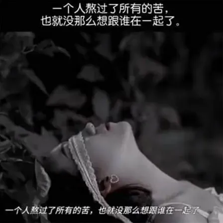 叶子