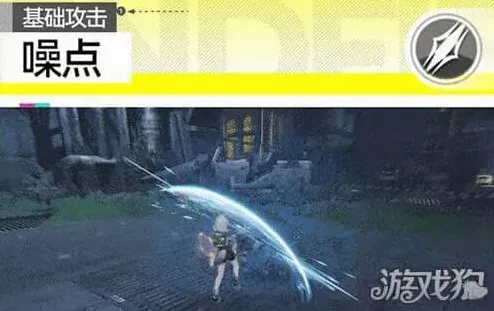 明日方舟埃特