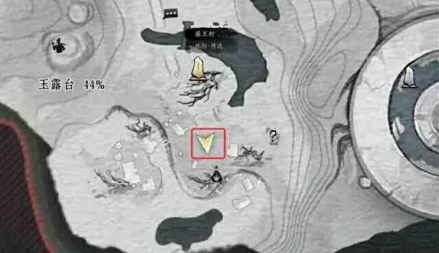 燕云十六声铁锈