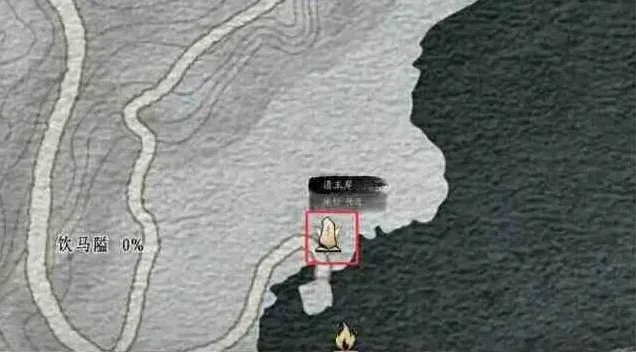 燕云十六声万事