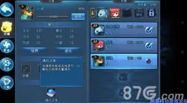 飞行棋：跑圈玩法爱心消耗指南