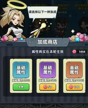 生存33天废土