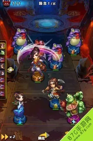 仙剑奇侠传锁妖塔