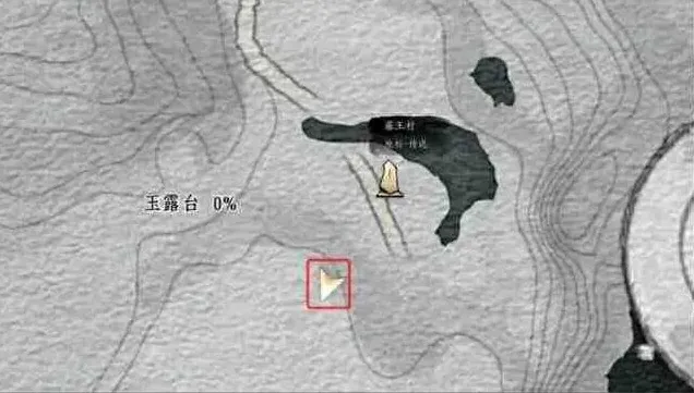 燕云十六声燕云