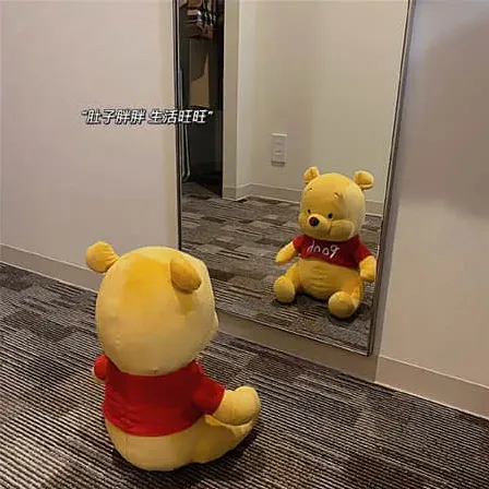 抖音名