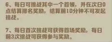 向僵尸开炮僵尸