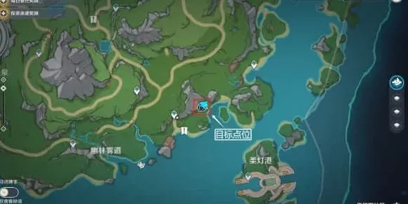 原神调试