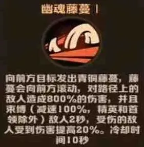 向僵尸开炮开炮