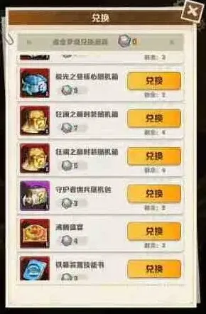 向僵尸开炮开炮
