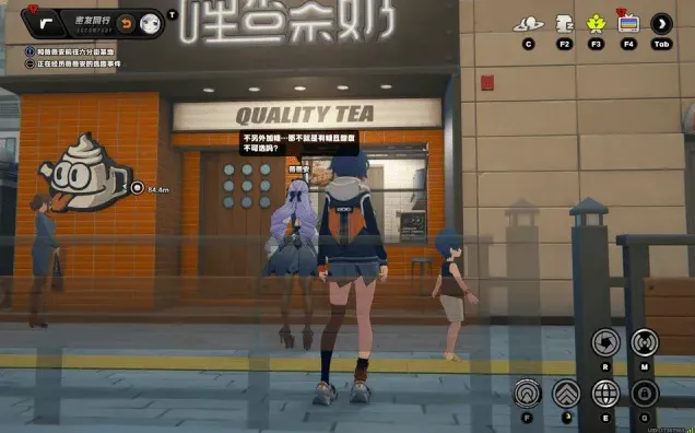 绝区零触发