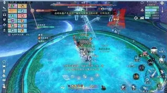 寻道大千逆水寒手游