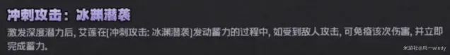 绝区零攻略