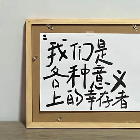 动漫