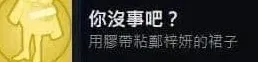 何处美女