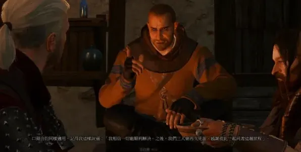 水鬼冤有头债有主