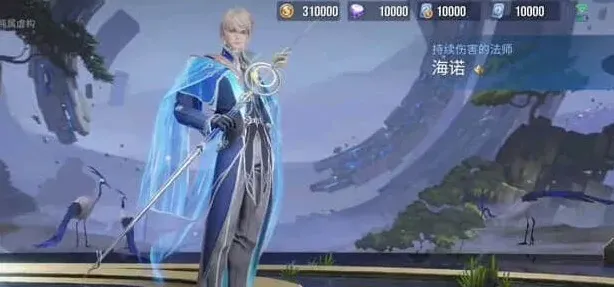 王者荣耀铭文怎么搭配