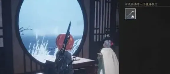 燕云十六声流程
