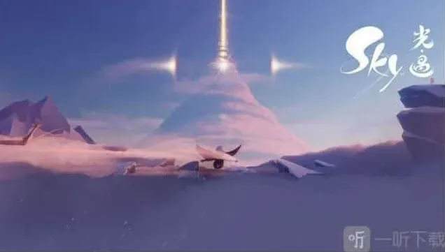 光遇小纸船