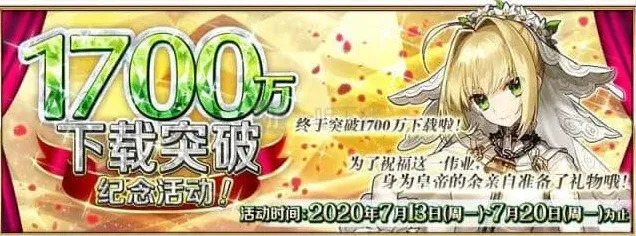 命运白色