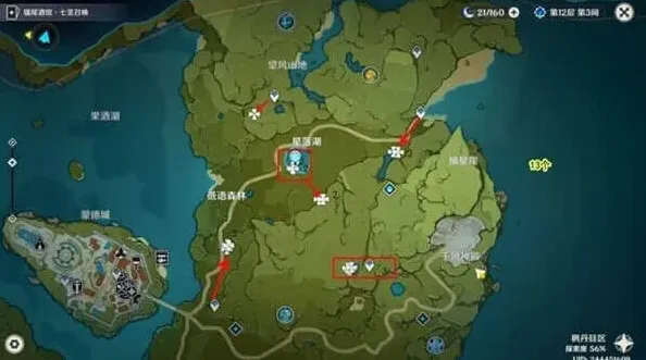 一路路线