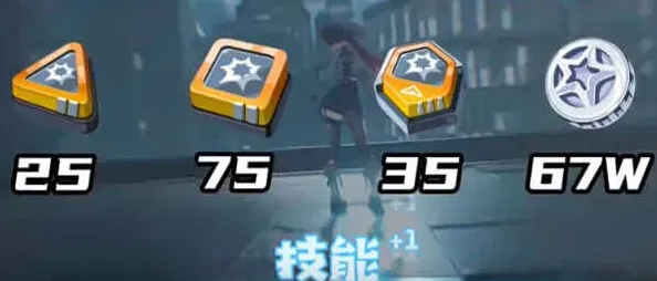 异常培养