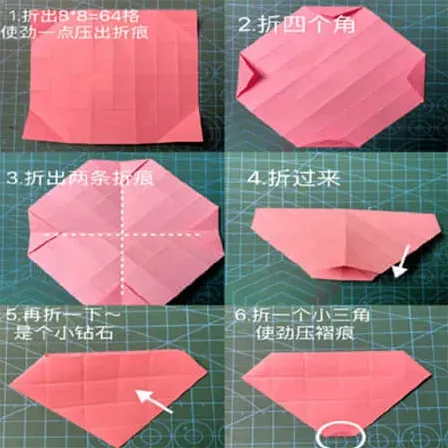无敌是多么