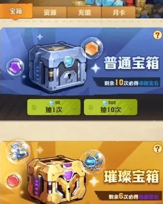 向僵尸开炮僵尸
