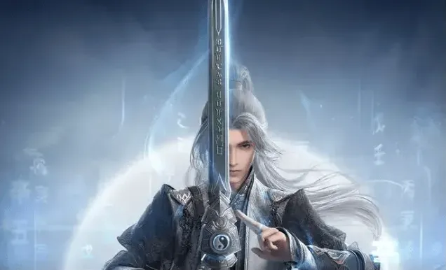 剑网3无界西津渡