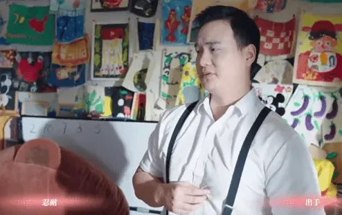 物种起源完蛋