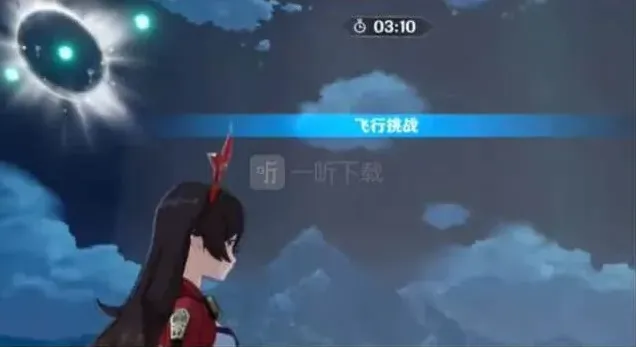 原神徽章