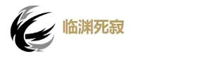 鸣潮培养