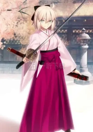 命运一宝