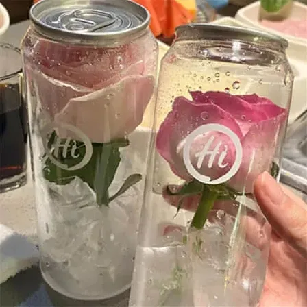 最火