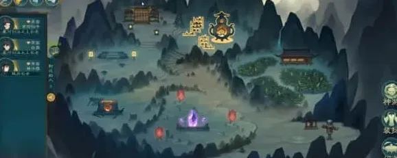 一路攻略