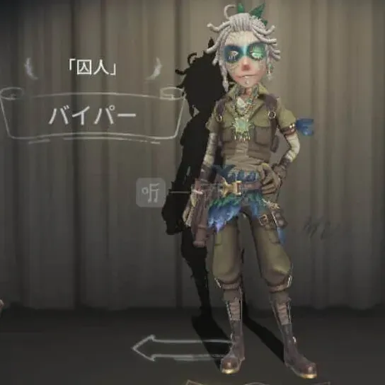 第五人格天赋加点